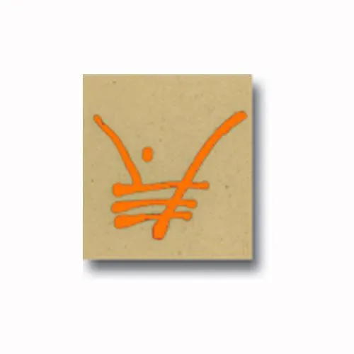 Picture of Underglaze Pottery Pen Orange