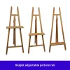 Picture of Wooden Artists Display Easel